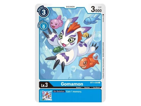 DIGIMON_SPECIAL_REALEASE_030