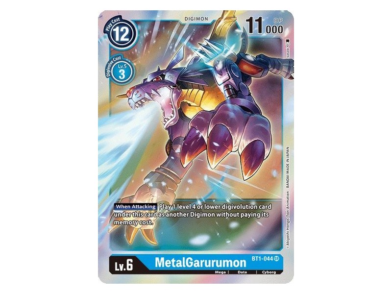 metalgarurumon-bt1-044-release-special-booster-smart-move-games