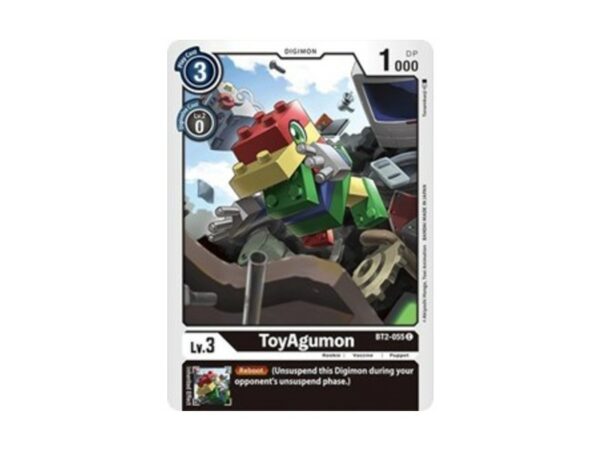 digimon_release_special_booster_55