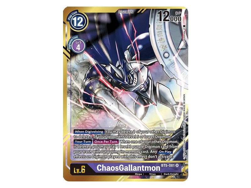 Chaosgallantmon Alternate Art Kenji Watanabe Battle Of Omni