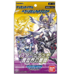 Digimon-Starter-Deck-10-Parallel-World-Tactician